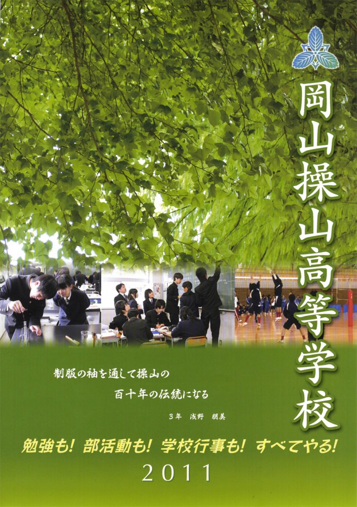 11hyoushi