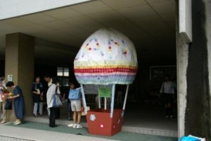 全校制作