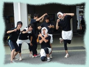 グランド演技