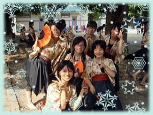 グランド演技