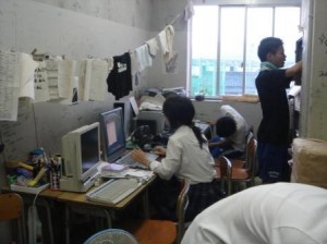 生徒会執行部