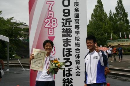 奈良市鴻池陸上競技場 0907soutai
