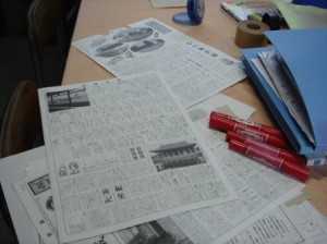 08newspaper02