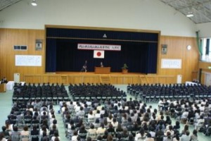 入学式