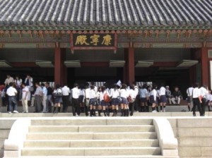 修学旅行