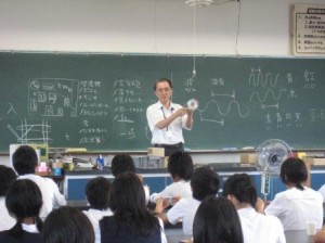 090730os03