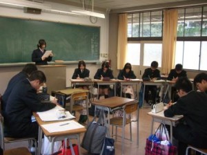 ディベート大会