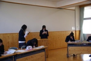 ディベート大会