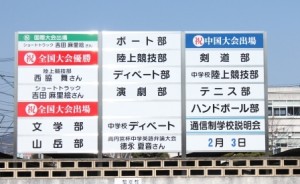 091225closing