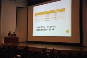 100125mirai05
