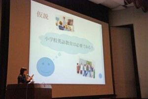100125mirai07