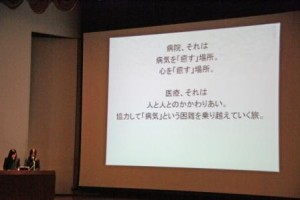 100125mirai09