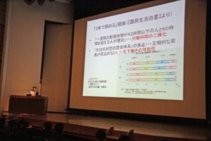 101025mirai08