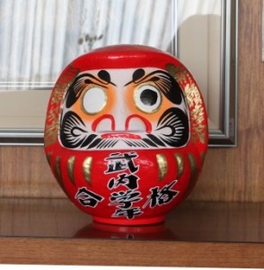 10daruma