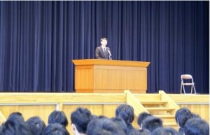 100407newpresident