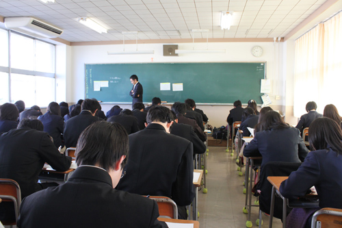 第4回学力テスト