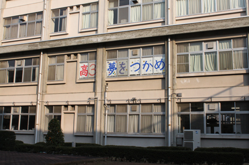 100112center02