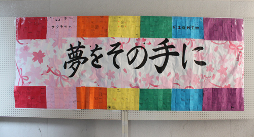 110112center01