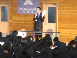 110112mirai01