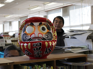 daruma