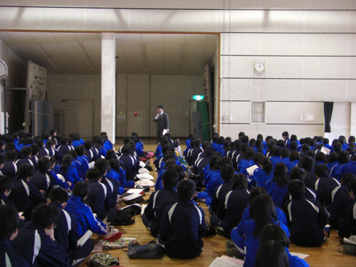 基調講演