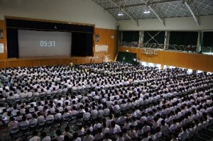 オープニングカウントダウン オープニングカウントダウン