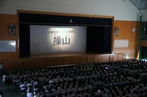 オープニングムービー1 オープニングムービー1