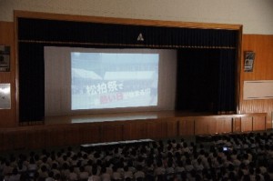 オープニングムービー2 オープニングムービー2