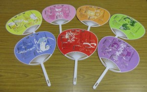 ブロックカラーうちわ 松柏祭のうちわ