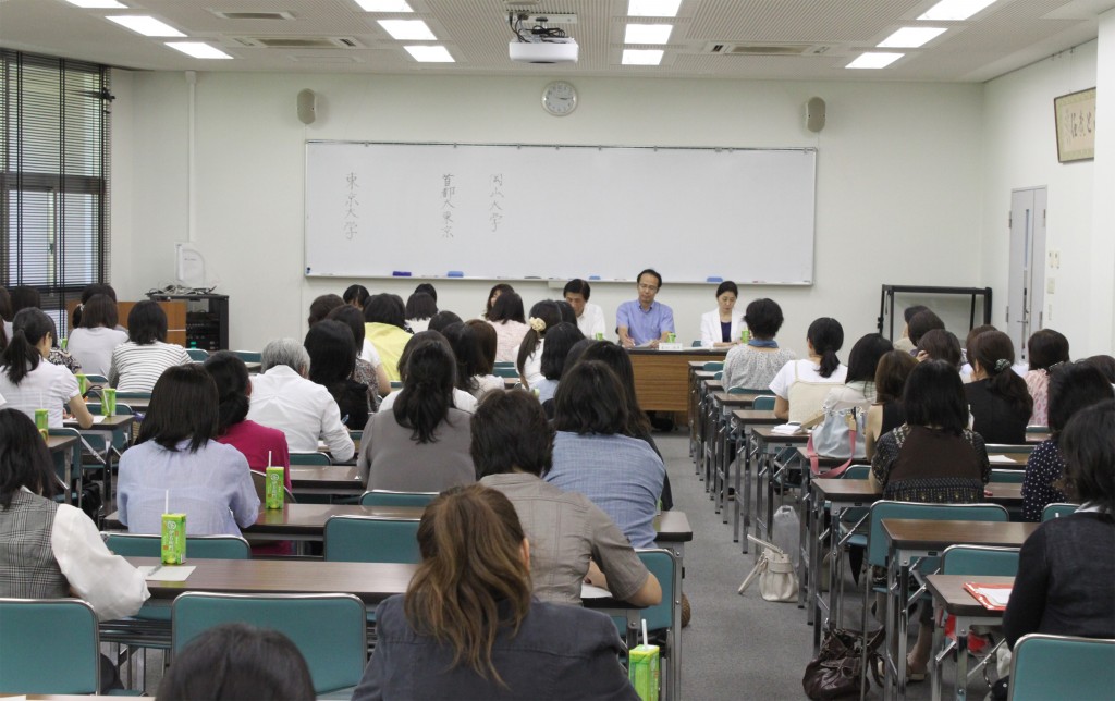母の会座談会