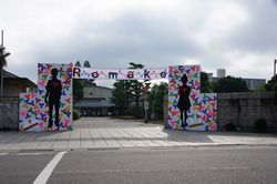 SONY DSC