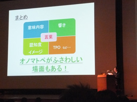 2013未来航路06