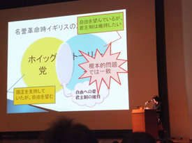 2013未来航路07