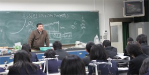 20140128GSO生物01