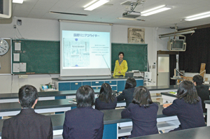 2014第2回サイエンス講座