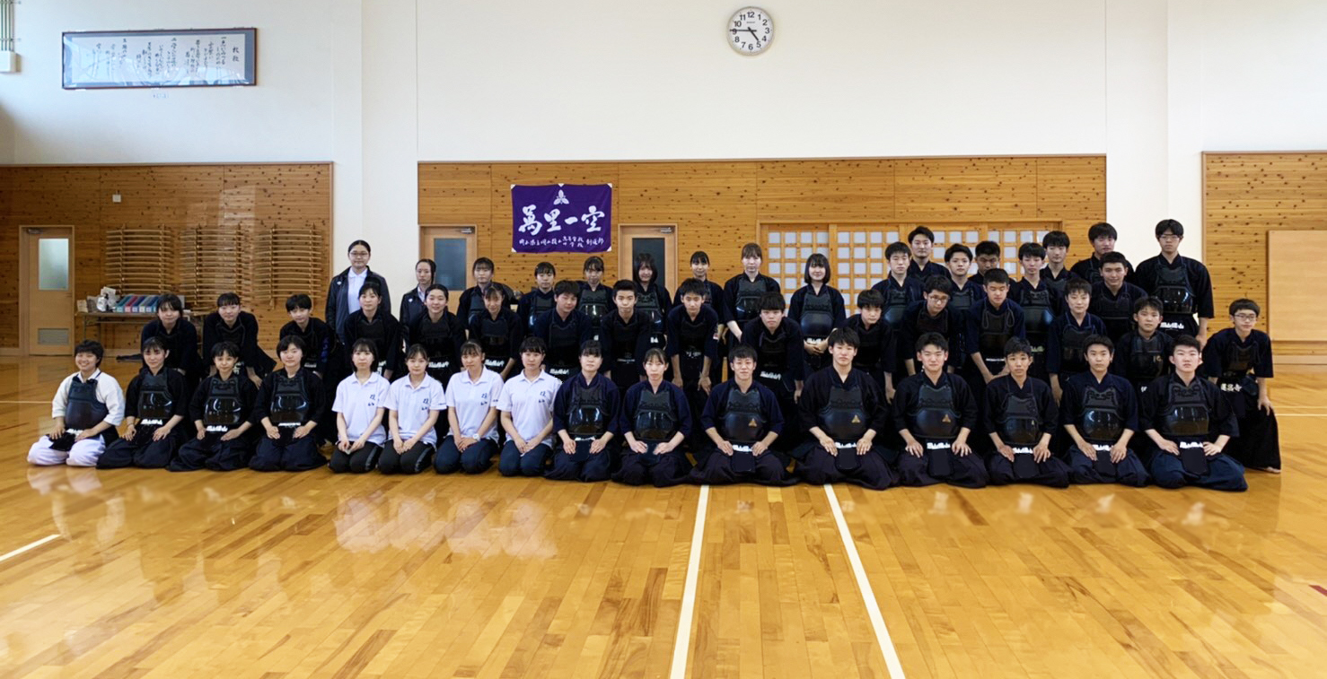 剣道部